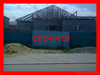 Дом в скандинавском стиле - Изображение #1, Объявление #1294445