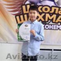 В городе Костанай открылся филиал школы по шахматам «Ход конем». - Изображение #2, Объявление #1283990