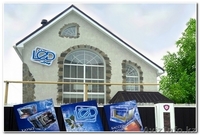 Бани и сауны в Костанае | Сауна «Лед» – Досуг, отдых, развлечения - Изображение #1, Объявление #1318772