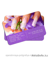 MISTIK | студия дизайна и оперативной полиграфии - Изображение #2, Объявление #1322908