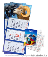 MISTIK | студия дизайна и оперативной полиграфии - Изображение #3, Объявление #1322908