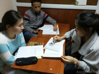 Дистанционная подготовка в Назарбаев университет (НУ) - Изображение #1, Объявление #1348021