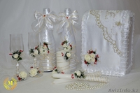 Свадебный салон MENDELSON - Изображение #5, Объявление #1386958