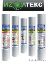 Продам: рубероид, бикрост, мин вата всех видов, пленки строительные! - Изображение #4, Объявление #1417303