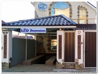 Отличный отдых в новой сауне в центре города, недорого, круглосуточно на 2-5 чел - Изображение #3, Объявление #1435830