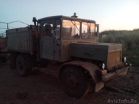 Трактор МТЗ-80 с куном - Изображение #1, Объявление #1483272