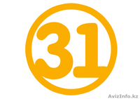 Реклама Авторадио, Дала FM, 31 канал Костанай - Изображение #3, Объявление #1501624