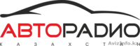 Реклама Авторадио, Дала FM, 31 канал Костанай - Изображение #1, Объявление #1501624
