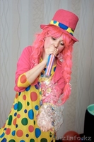 Детские праздники. Проведение в Костанае, Рудном и по области - Изображение #2, Объявление #1560826