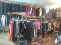 ищем предприимчивых людей - Изображение #4, Объявление #1571905