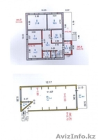 Дом 6 комнат Цветочная (Зеленстрой) - Изображение #8, Объявление #1578477