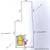Дом 6 комнат Цветочная (Зеленстрой) - Изображение #9, Объявление #1578477