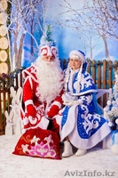 Дедушка Мороз и Снегурочка на дом - Изображение #3, Объявление #1595803