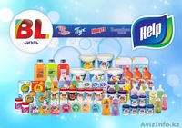 House cleaninG, Приглашает к сотрудничеству по бытовой химии. Костанай - Изображение #1, Объявление #1636227