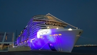 Путешествия со скидкой 50% с InCruises - Изображение #3, Объявление #1645997