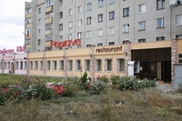 ТОО ОКНА ЛИДЕР - Изображение #1, Объявление #1649178