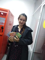 Ең керемет финансы көзі!!! - Изображение #3, Объявление #1658016