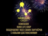 Ең керемет финансы көзі!!! - Изображение #5, Объявление #1658016