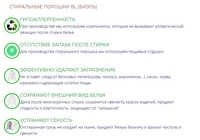 House cleaninG приглашает для сотрудничества - Изображение #8, Объявление #1672593