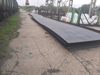 Сталь 10хснд, 15хснд - Изображение #4, Объявление #1697606