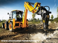 Услуги и аренда гидромолота ... - Изображение #6, Объявление #1708338