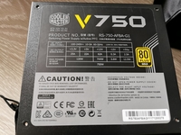 Новый блок питания  - Изображение #6, Объявление #1714463