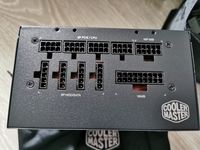 Новый блок питания  - Изображение #4, Объявление #1714463