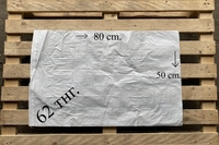 Мешки полипропиленовые. Оптом и в розницу. Новые и Б/У - Изображение #1, Объявление #1724309