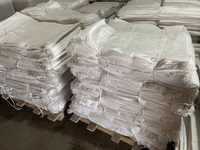 Мешки полипропиленовые. Оптом и в розницу. Новые и Б/У - Изображение #3, Объявление #1724309