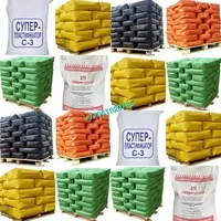 Резиновые формы для тротуарной плитки, брусчатки. Пигмент. Пластификатор.1 - Изображение #6, Объявление #1731241