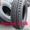 Китайские грузовые шины на бренд “Yatone” - Изображение #1, Объявление #929573