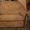Продам Мини-диван кровать #1036543