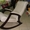 Кресло - качалка - Изображение #1, Объявление #1253498