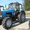 Продажа Белорусских тракторов. - Изображение #2, Объявление #1264845