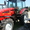 Продажа Белорусских тракторов. - Изображение #3, Объявление #1264845