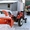 Снегоочиститель (снегоотбрасыватель) роторный для минитрактора Уралец Н14      - Изображение #2, Объявление #1349685