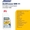 SwdRheinol Antifreeze GW-11 Konzentrat 
