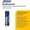 SwdRheinol Kupferpaste - Высокотемпературная медная паста.