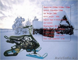 Лёгкий Снегоход, которйй летом будет Вашим мотоциклом - Изображение #2, Объявление #384578