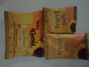 Ищем дистрибьютера