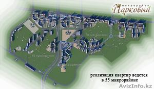 Квартиры в Челябинске от 1 050 000 руб. - Изображение #2, Объявление #557819