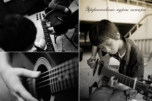 гитара курсы обучение костанай - Изображение #1, Объявление #741543
