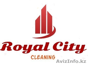 RoyalCity Cleaning\ чистка ковров - Изображение #1, Объявление #1000693