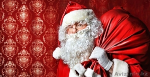 Заказ Деда Мороза в Костанае. - Изображение #1, Объявление #1198102