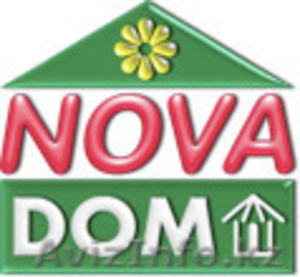 Продам хозтовары оптом.