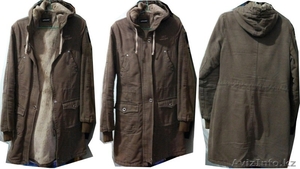 Продам женскую куртку весна- осень-зима. - Изображение #1, Объявление #1301986