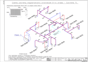 Проектирование инженерных систем и сетей - Изображение #10, Объявление #1349154