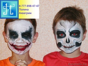  Аквагрим. Рисунки на лице для детей. Грим. Фото. Костанай - Изображение #3, Объявление #1023334