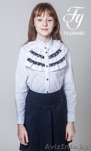 Школьная форма Филгранд в Омске