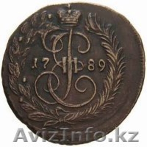 продас старинную монету - Изображение #1, Объявление #1447997